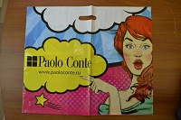 Пакет с вырубной ручкой «Паоло Конте», полноцветная печать