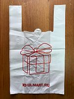 Пакет майка белый с логотипом «Подарок Юлмарт»